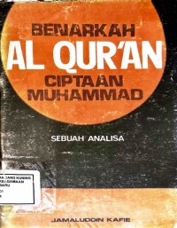 Image of Benarkah Al Qura\'an Ciptaan Muhammad