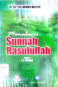 Image of Manhaj Dakwah Rasulullah