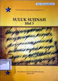 Image of Suluk Sujinah