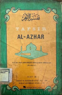 Image of Tafsir Al - Azhar Juzu III