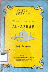 Image of Tafsir Al Azhar Juzu XXII