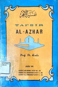 Image of Tafsir Al Azhar XX